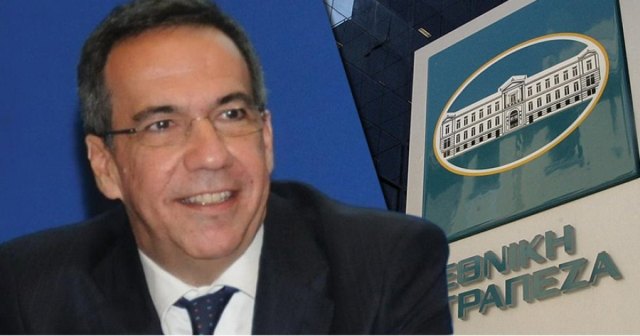 ΕΤΕ: «Ψαλίδι» Φραγκιαδάκη και στο Ταμείο Υγείας