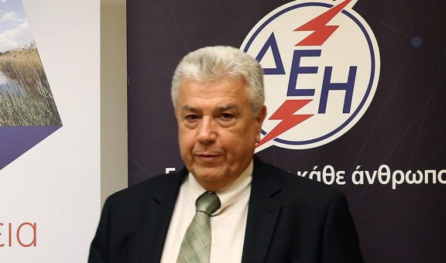 Αποτέλεσμα εικόνας για deh panagivtakhs