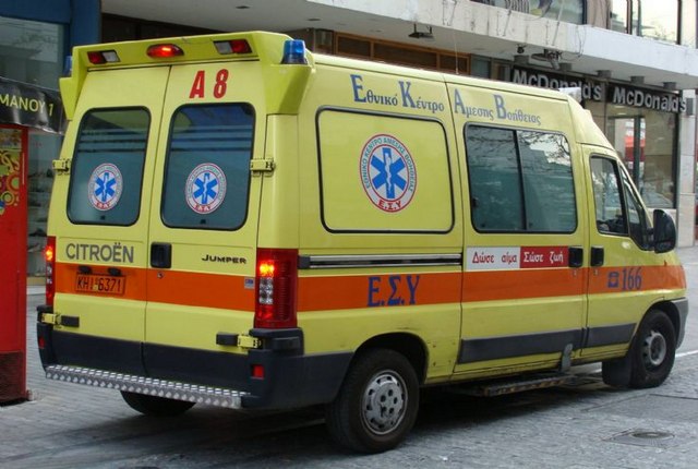Ιδιωτικοποιούν το ΕΚΑΒ
