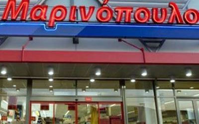 Θρίλερ με Μαρινόπουλο, ελπίδες από 2 funds για εξαγορά υπό όρους